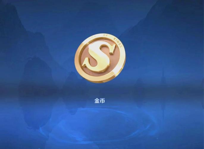 王者榮耀打野刷經(jīng)濟(jì)干貨？王者打野經(jīng)濟(jì)技巧？-第6張圖片-猴鯊游戲