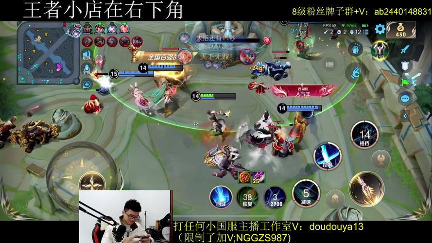 王者榮耀南瓜粉絲多少，王者南瓜是什么品種？-第3張圖片-猴鯊游戲