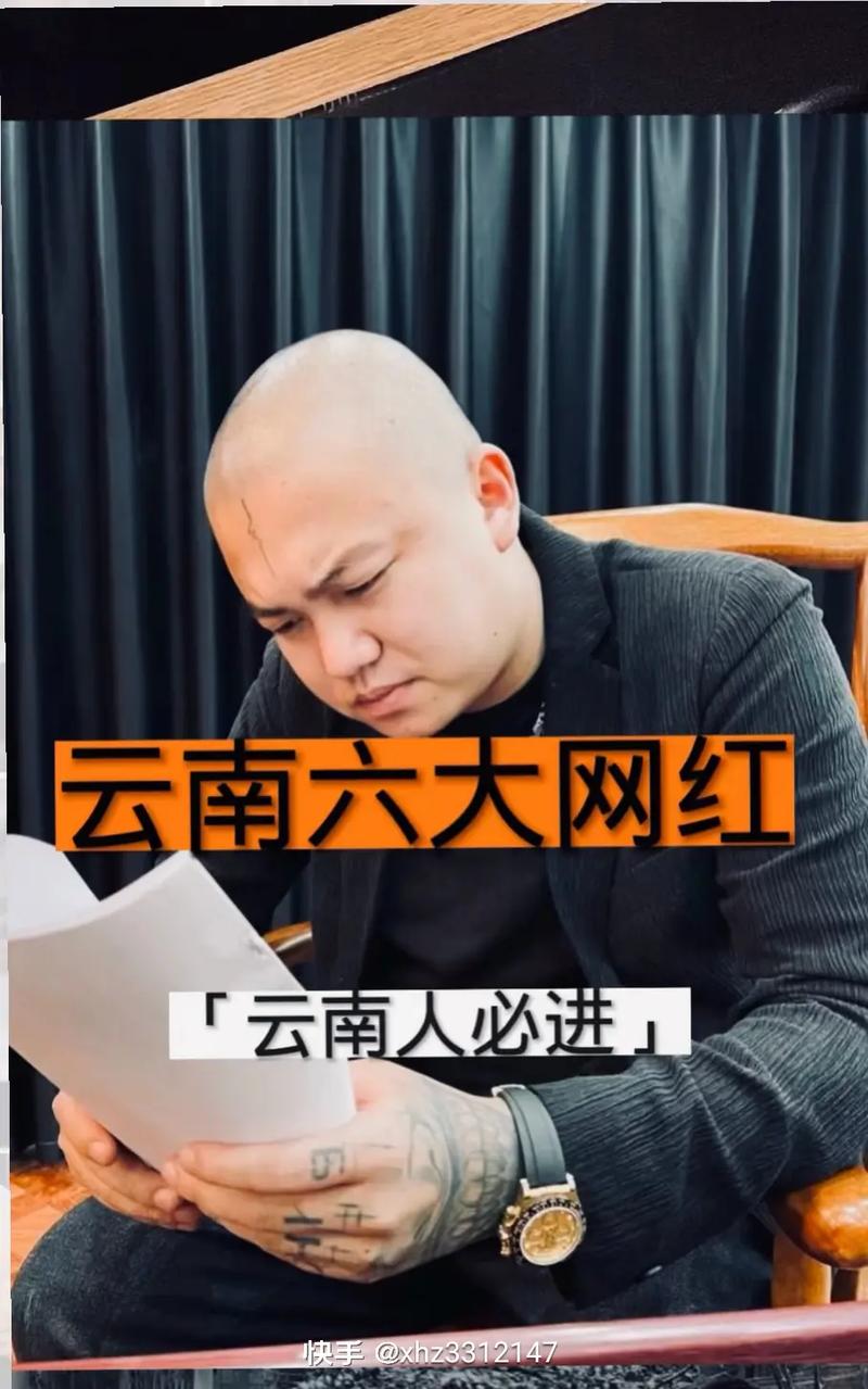 王者榮耀南瓜粉絲多少，王者南瓜是什么品種？-第2張圖片-猴鯊游戲