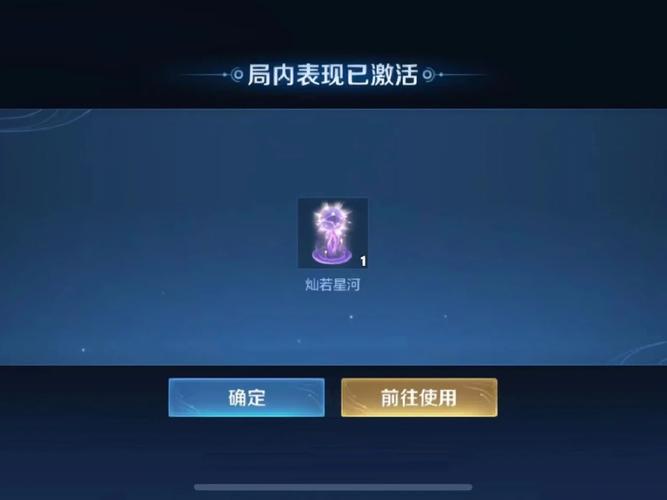 王者榮耀南瓜粉絲多少，王者南瓜是什么品種？-第7張圖片-猴鯊游戲