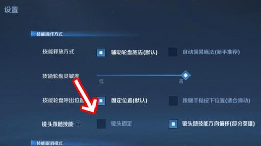 王者榮耀韓信靈敏度，王者榮耀韓信2技能不靈敏-第8張圖片-猴鯊游戲