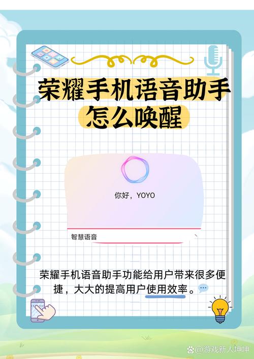 王者榮耀打野id網(wǎng)易云，王者打野游戲id？-第4張圖片-猴鯊游戲