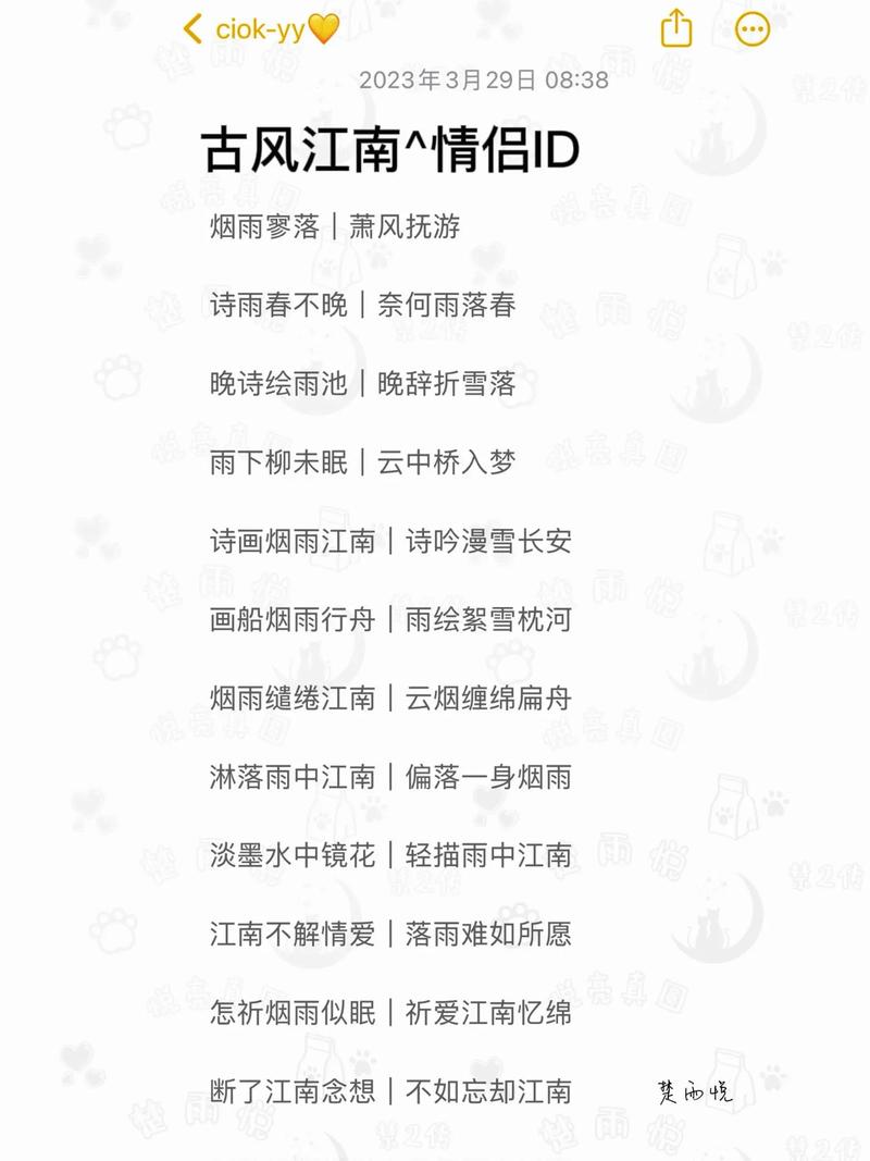網名王者榮耀打野女的，王者id打野女？