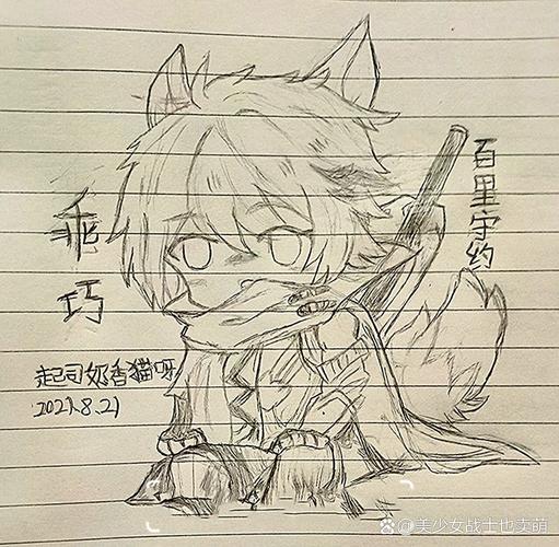 百里守約王者榮耀技巧，王者百里守約教學(xué)-第4張圖片-猴鯊游戲