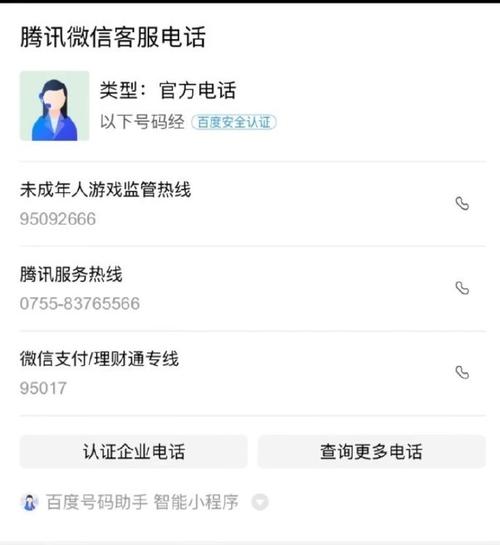 王者榮耀小紀元歌詞，王者榮耀小紀元歌詞怎么設(shè)置？-第5張圖片-猴鯊游戲
