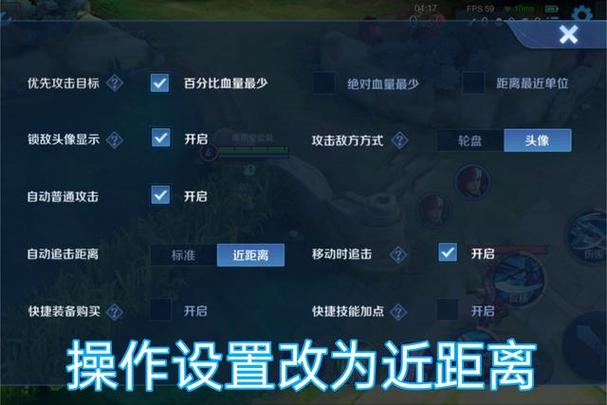 王者榮耀打野韓信思路，王者榮耀打野韓信怎么玩-第3張圖片-猴鯊游戲