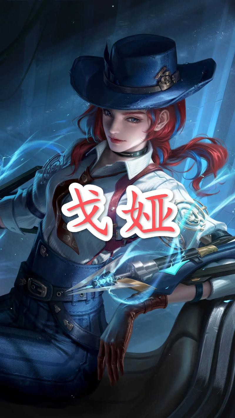 王者榮耀頂級(jí)漂移技巧？王者榮耀人物漂移？-第7張圖片-猴鯊游戲