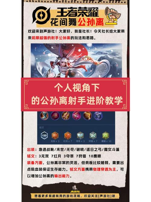 王者榮耀回歸連招技巧？王者回歸任務(wù)怎么拿永久英雄？-第3張圖片-猴鯊游戲