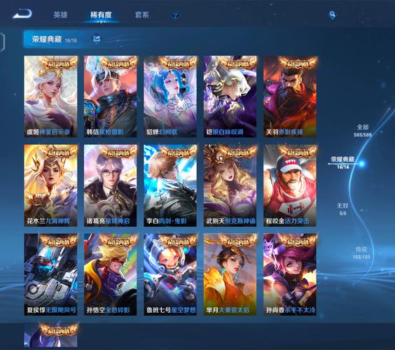 王者榮耀馬老師打野教學(xué)，馬老師打野路線(xiàn)圖-第3張圖片-猴鯊游戲