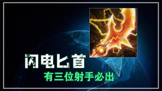 王者榮耀射手的幾個時代，王者榮耀射手什么時候崛起的-第4張圖片-猴鯊游戲