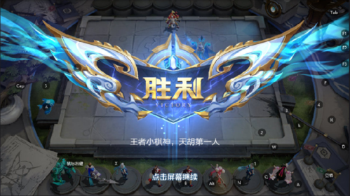 王者榮耀射手的幾個時代，王者榮耀射手什么時候崛起的-第5張圖片-猴鯊游戲