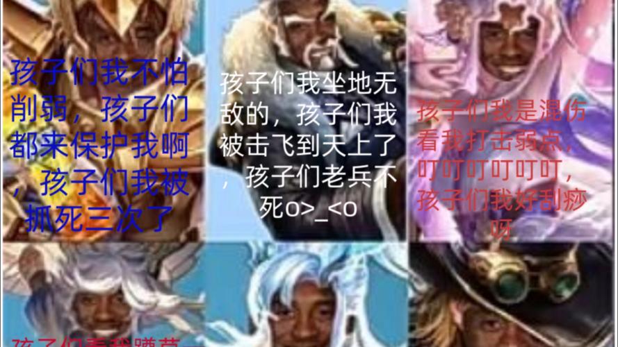 王者榮耀版射手打野，王者榮耀版射手打野怎么玩-第4張圖片-猴鯊游戲