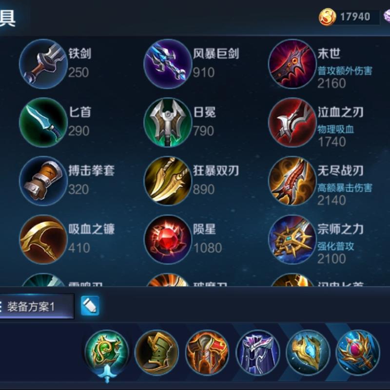 王者榮耀莊周有多強(qiáng)勢(shì)，王者榮耀莊周這個(gè)英雄怎么樣？-第3張圖片-猴鯊游戲