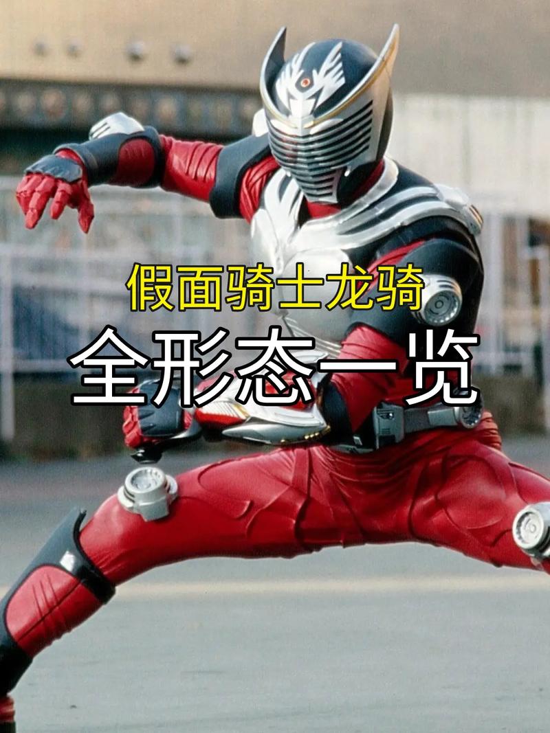 王者榮耀龍騎怎么打野，王者 龍騎士-第5張圖片-猴鯊游戲
