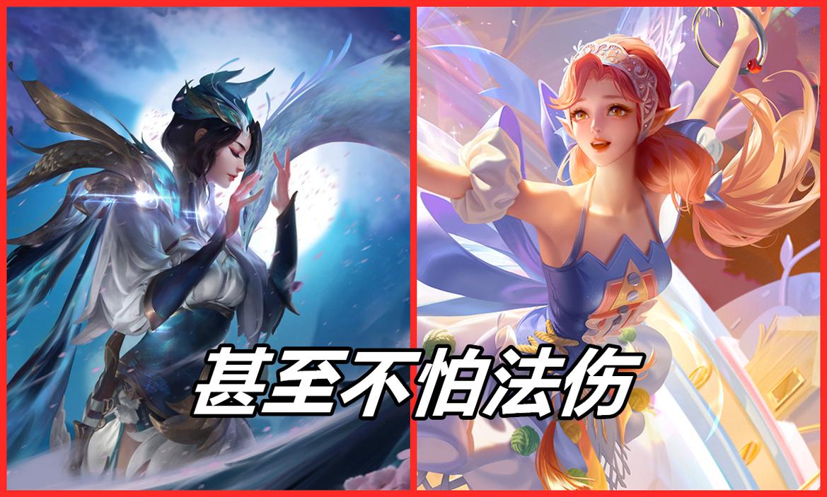王者榮耀啥射手能打過(guò)虞姬，什么射手英雄打虞姬比較好打-第3張圖片-猴鯊游戲
