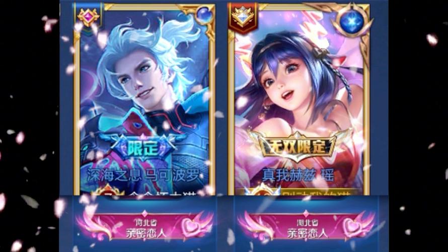 王者榮耀氣墊怎么穿的簡單介紹-第1張圖片-猴鯊游戲 王者榮耀氣墊怎么穿的簡單介紹-第1張圖片-猴鯊游戲