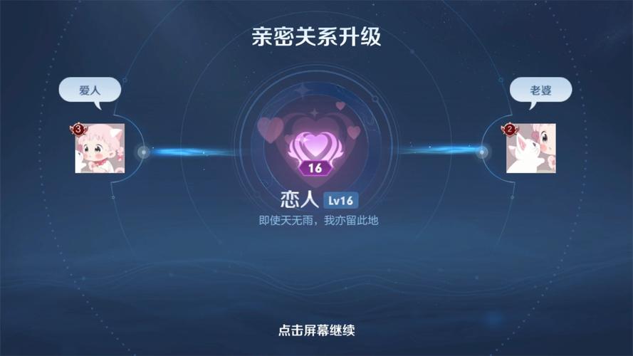 王者榮耀氣墊怎么穿的簡單介紹-第4張圖片-猴鯊游戲 王者榮耀氣墊怎么穿的簡單介紹-第4張圖片-猴鯊游戲