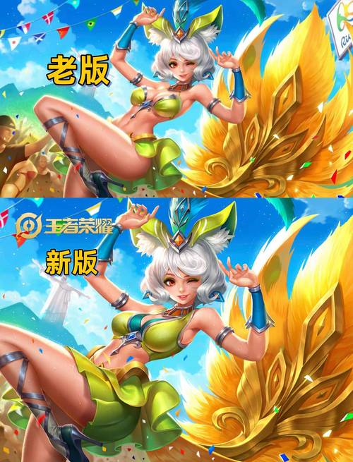 王者聯(lián)盟是王者榮耀嗎，王者聯(lián)盟是騰訊的嗎？-第5張圖片-猴鯊游戲