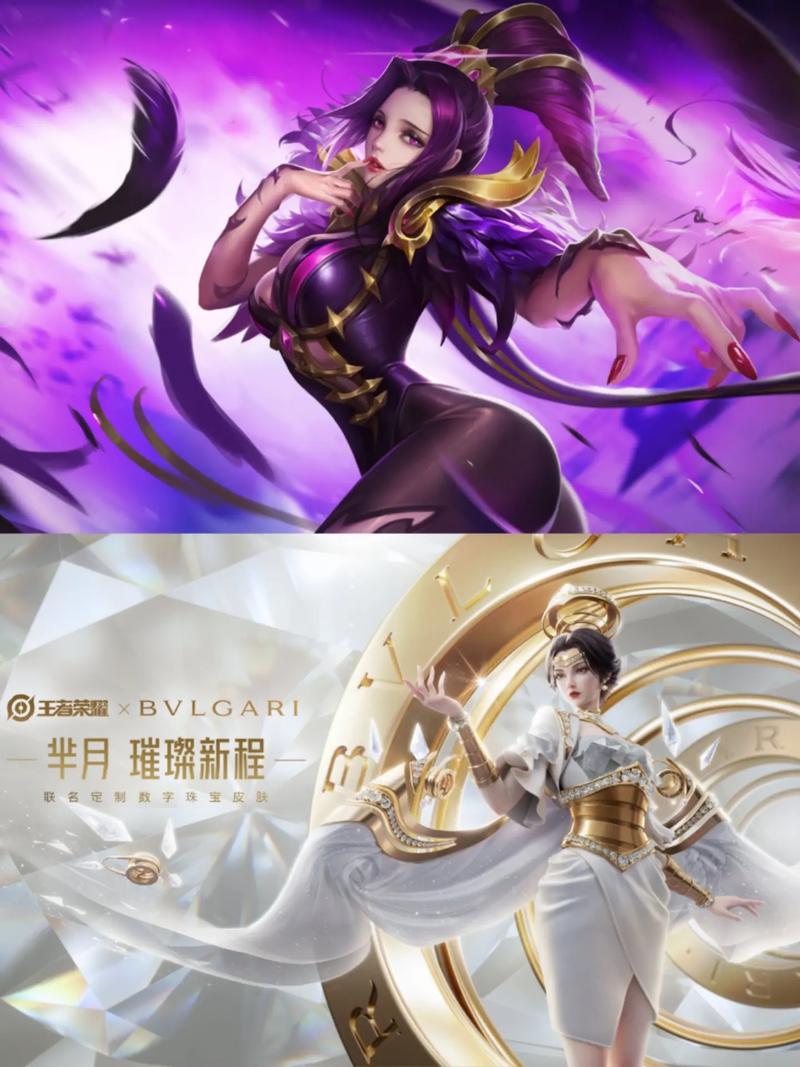 王者榮耀搶鉆戒技巧？王者榮耀鉆石抽獎(jiǎng)教程？-第4張圖片-猴鯊游戲