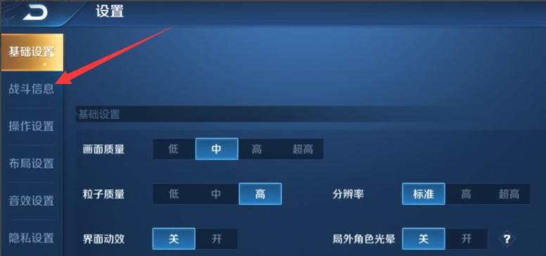 王者榮耀打野刀血量顯示，王者打野刀加多少冷卻？-第3張圖片-猴鯊游戲