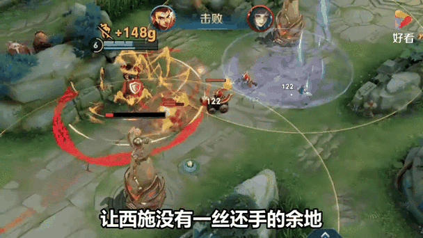 王者榮耀百里守約最近？王者榮耀百里守約最近消息？-第6張圖片-猴鯊游戲