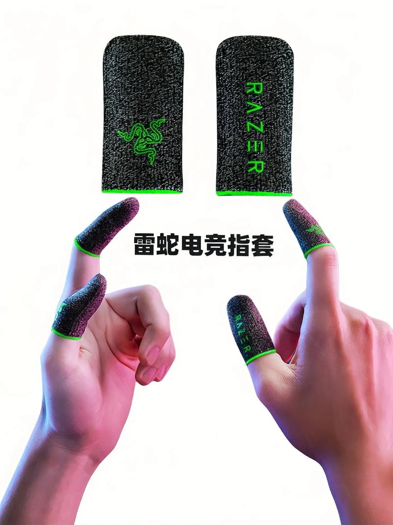 王者榮耀戴手套玩王者？王者榮耀手套好用嗎？-第3張圖片-猴鯊游戲
