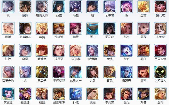 王者榮耀黃忠張良韓信？張良能打斷黃忠的大招嗎？-第3張圖片-猴鯊游戲