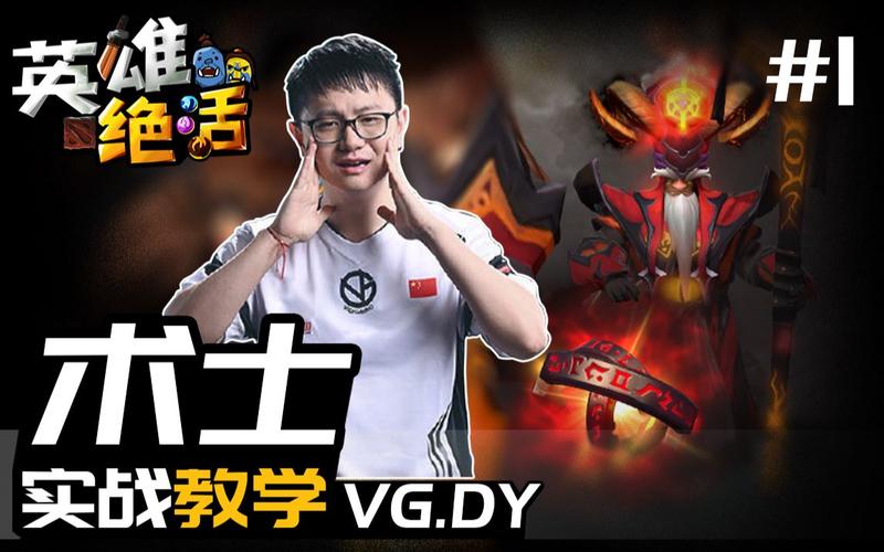 王者榮耀射手絕活圖片，王者榮耀射手圖片頭像霸氣？-第2張圖片-猴鯊游戲