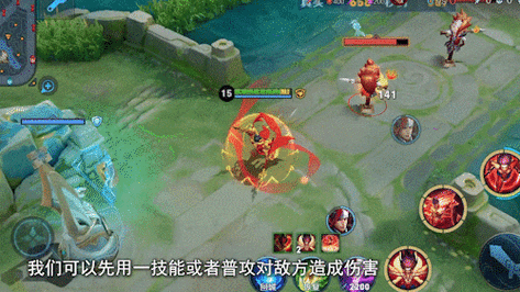 王者榮耀bug技巧，王者榮耀bug玩法？-第2張圖片-猴鯊游戲