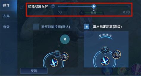 王者榮耀強(qiáng)退技巧？王者榮耀強(qiáng)退后能進(jìn)游戲嗎？-第3張圖片-猴鯊游戲