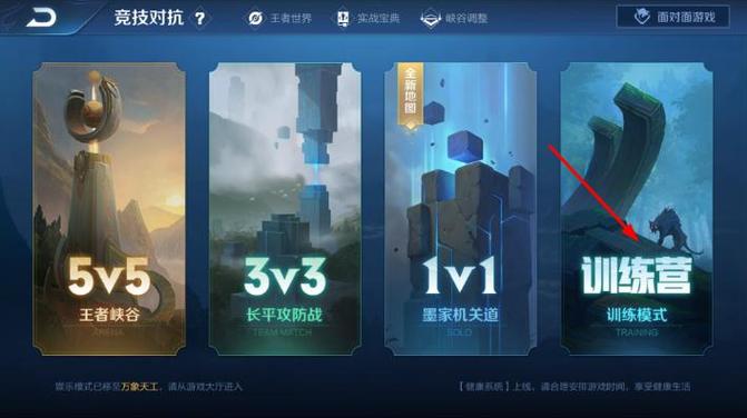 王者榮耀王者人物唱歌技巧，王者唱歌英雄？-第7張圖片-猴鯊游戲