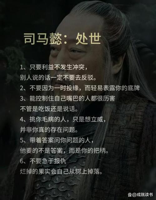 王者榮耀勵(lì)志名言警句？王者榮耀勵(lì)志的語錄？-第8張圖片-猴鯊游戲