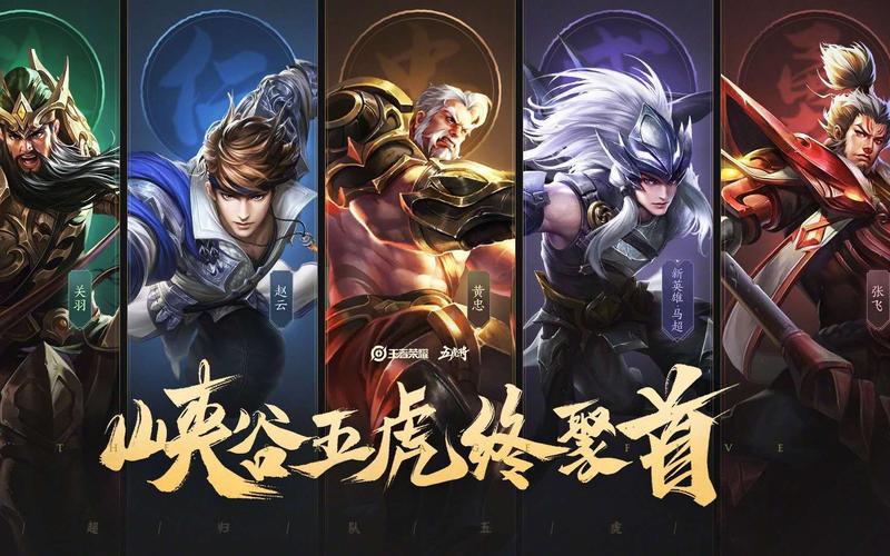 斗魚王者榮耀關(guān)羽打野，王者榮耀關(guān)羽主播排名-第8張圖片-猴鯊游戲