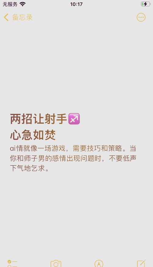 王者榮耀射手游戲昵稱大全，王者榮耀射手游戲名字大全？