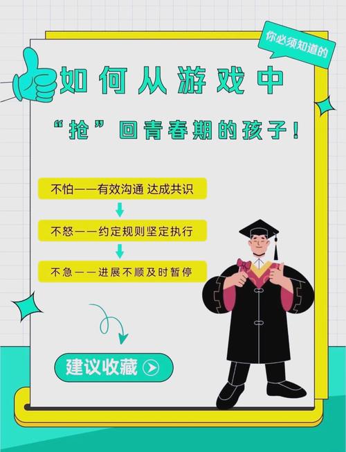 王者榮耀射手?jǐn)嗖浇坛?？王者射手教學(xué)視頻教程？-第3張圖片-猴鯊游戲