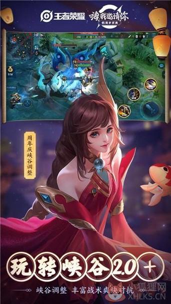 王者榮耀大光圈技巧，王者榮耀大光圈技巧攻略？-第4張圖片-猴鯊游戲