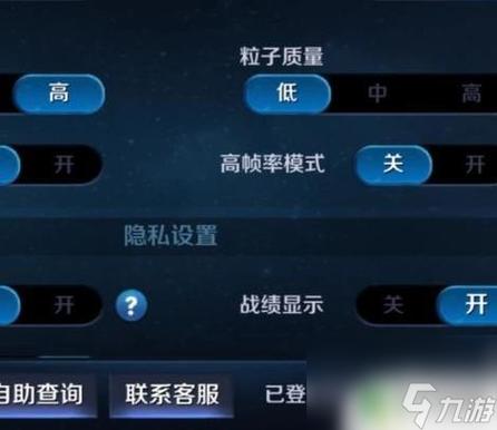 王者榮耀射手自閉視頻，播放王者榮耀射手怎么玩？-第3張圖片-猴鯊游戲