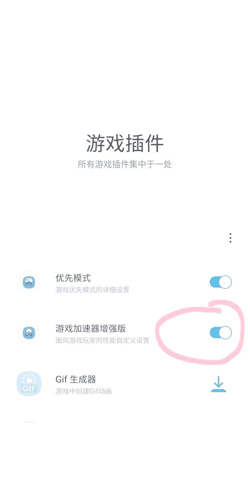 王者榮耀技能劃不出去，新版本王者榮耀技能總是劃不出來？-第3張圖片-猴鯊游戲
