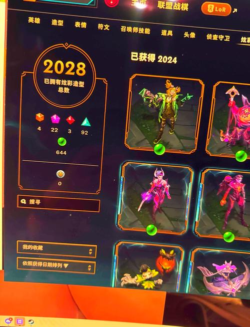 王者榮耀外星機甲教學，王者榮耀新機甲-第5張圖片-猴鯊游戲