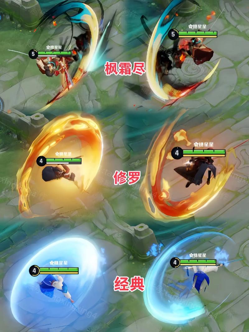 王者榮耀入門打野思路教程，王者 打野 入門-第5張圖片-猴鯊游戲