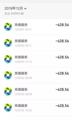 王者榮耀性轉(zhuǎn)諸葛亮？王者榮耀諸葛亮變成女生穿泳裝的圖片？