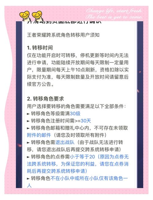 王者榮耀性轉(zhuǎn)諸葛亮？王者榮耀諸葛亮變成女生穿泳裝的圖片？-第2張圖片-猴鯊游戲