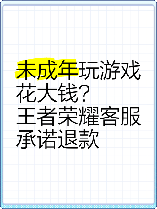 王者榮耀性轉(zhuǎn)諸葛亮？王者榮耀諸葛亮變成女生穿泳裝的圖片？-第4張圖片-猴鯊游戲