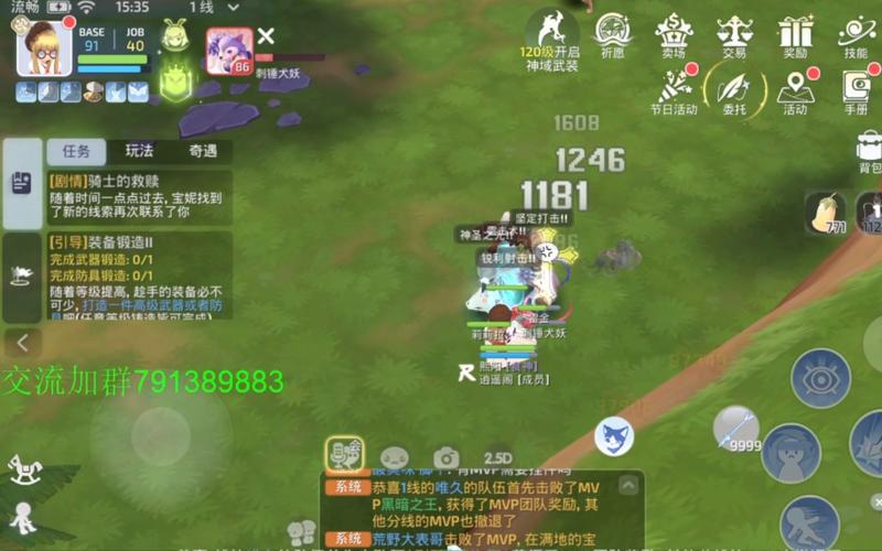 王者榮耀超級神射手教學，王者榮耀射手真神