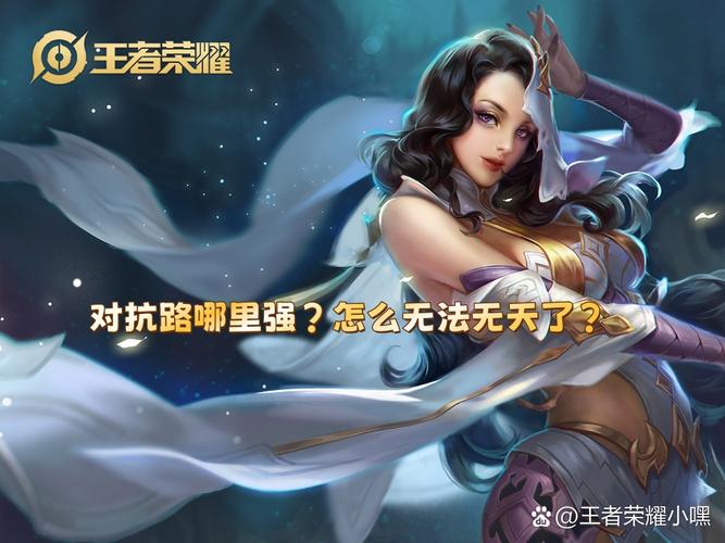 王者榮耀實(shí)單技巧，王者榮耀單挑細(xì)節(jié)教學(xué)？-第2張圖片-猴鯊游戲