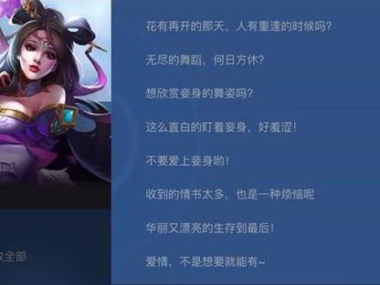 王者榮耀星爺操作技巧？王者榮耀星爺操作技巧視頻？-第3張圖片-猴鯊游戲