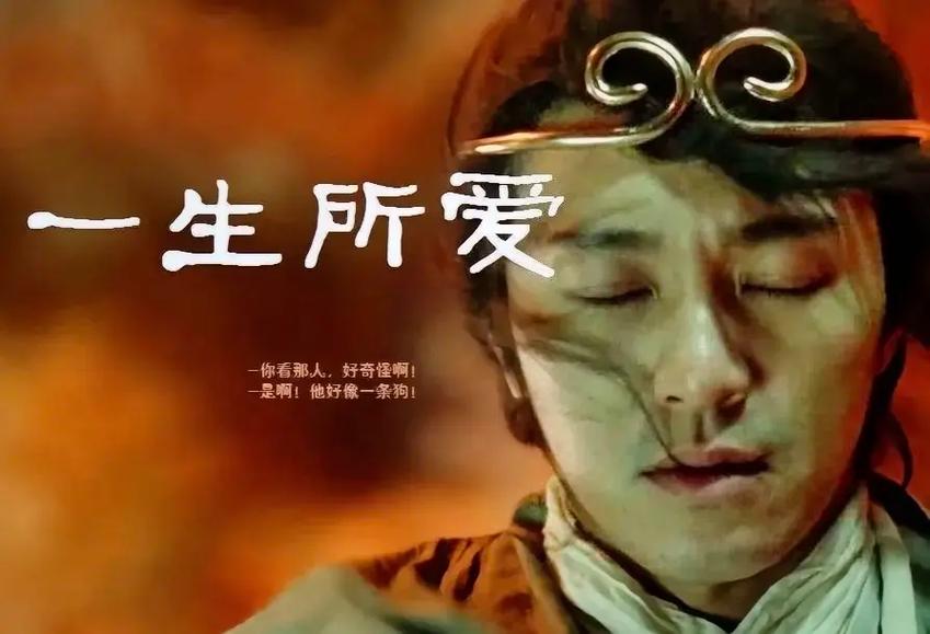 王者榮耀星爺操作技巧？王者榮耀星爺操作技巧視頻？-第5張圖片-猴鯊游戲