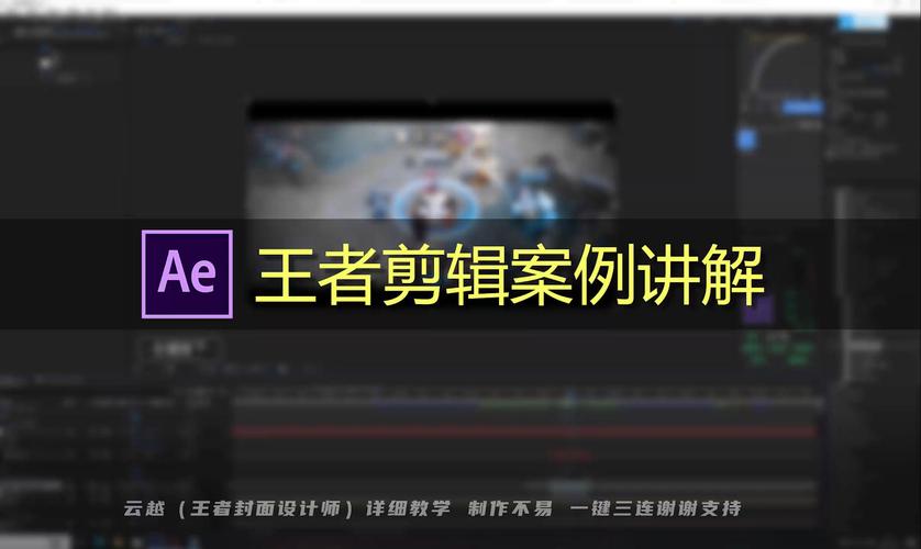 王者榮耀職業(yè)射手視頻素材，王者榮耀射手視頻教學(xué)-第2張圖片-猴鯊游戲