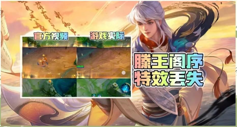 王者榮耀頂級射手設(shè)置在哪？王者榮耀射手功能？-第2張圖片-猴鯊游戲