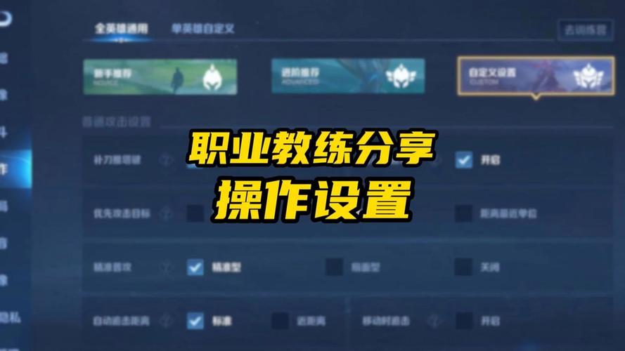 王者榮耀快速變強英雄？王者榮耀英雄變強攻略？-第3張圖片-猴鯊游戲